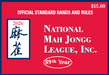 2026_National_Mahjong_League_Card