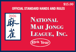 2026_National_Mahjong_League_Card