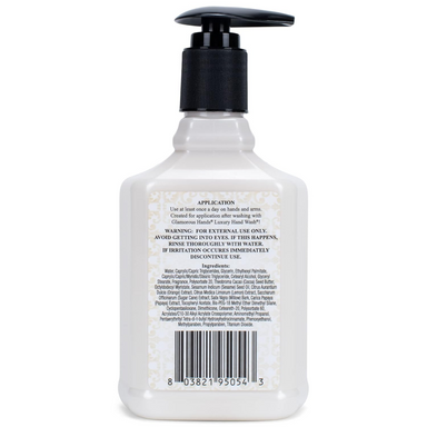 High Maintenance 8oz Luxury Hand Lotion