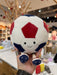 Jellycat USA Soccer Ball Amuseables Football Club