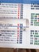 MagniMahj Line Reader