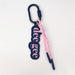 Corded Key/Bag Charm