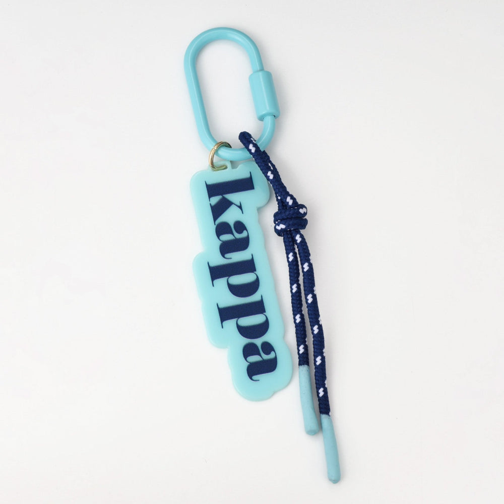 Corded Key/Bag Charm