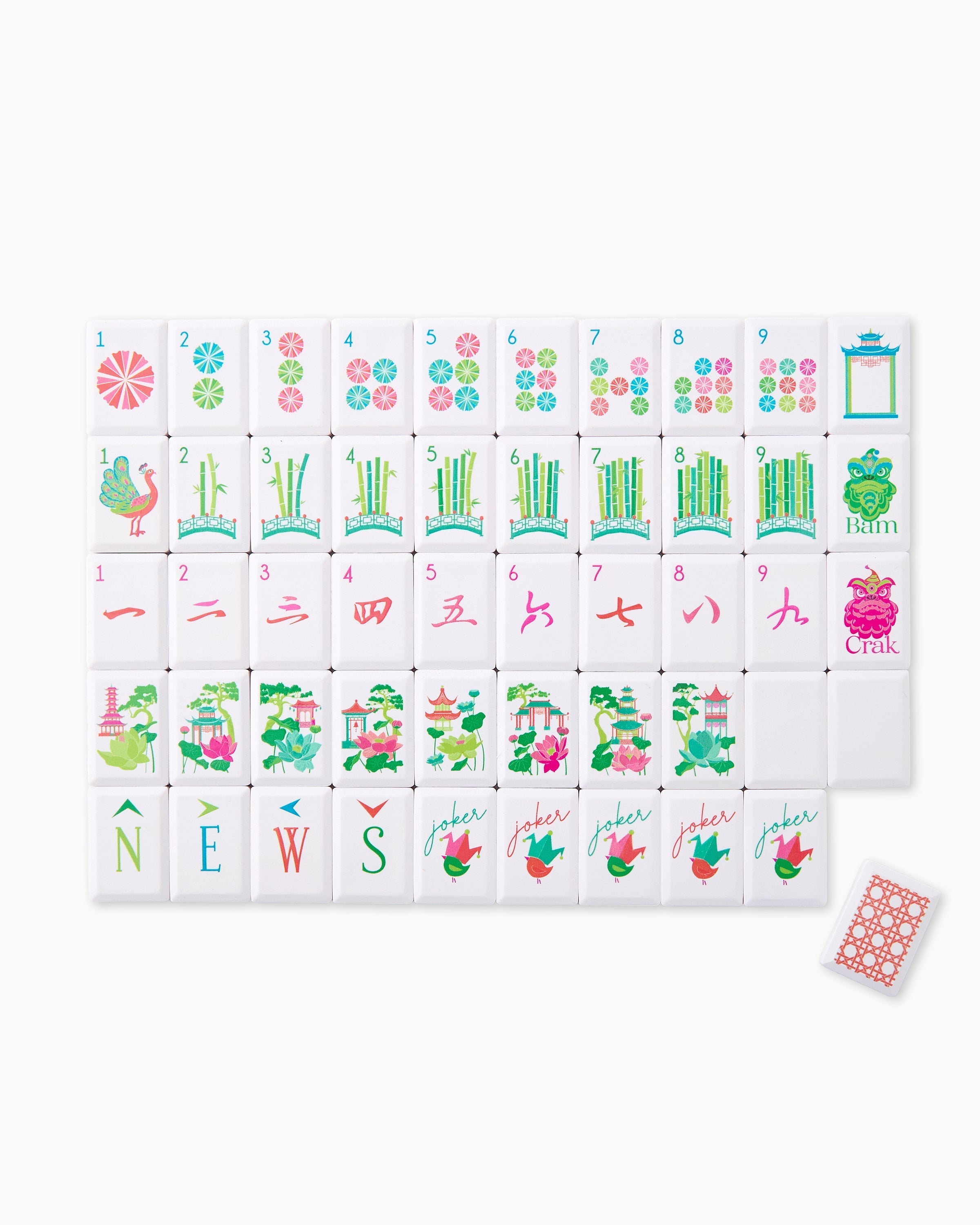 Set of colorful tiles with various designs on a white background